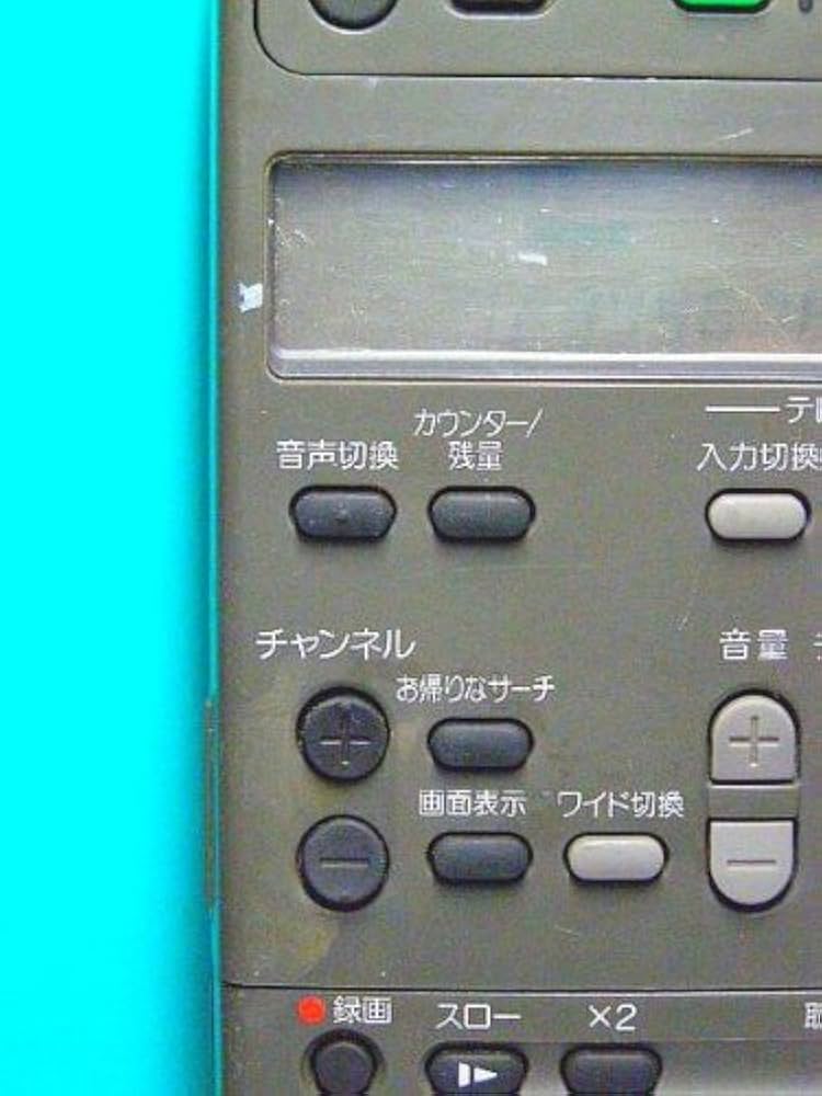 SONY RMT リモコン Amazon | ソニー ビデオリモコン RMT-V276A | SONY(ソニー) | AV